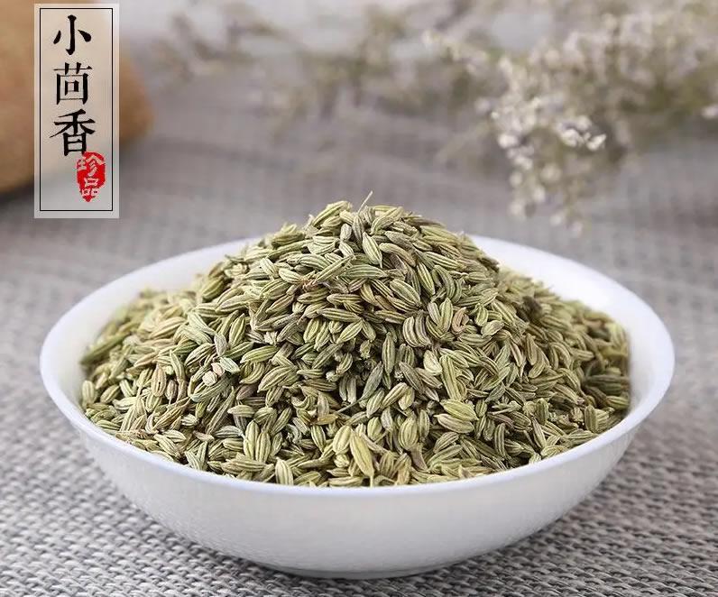 茉莉花
